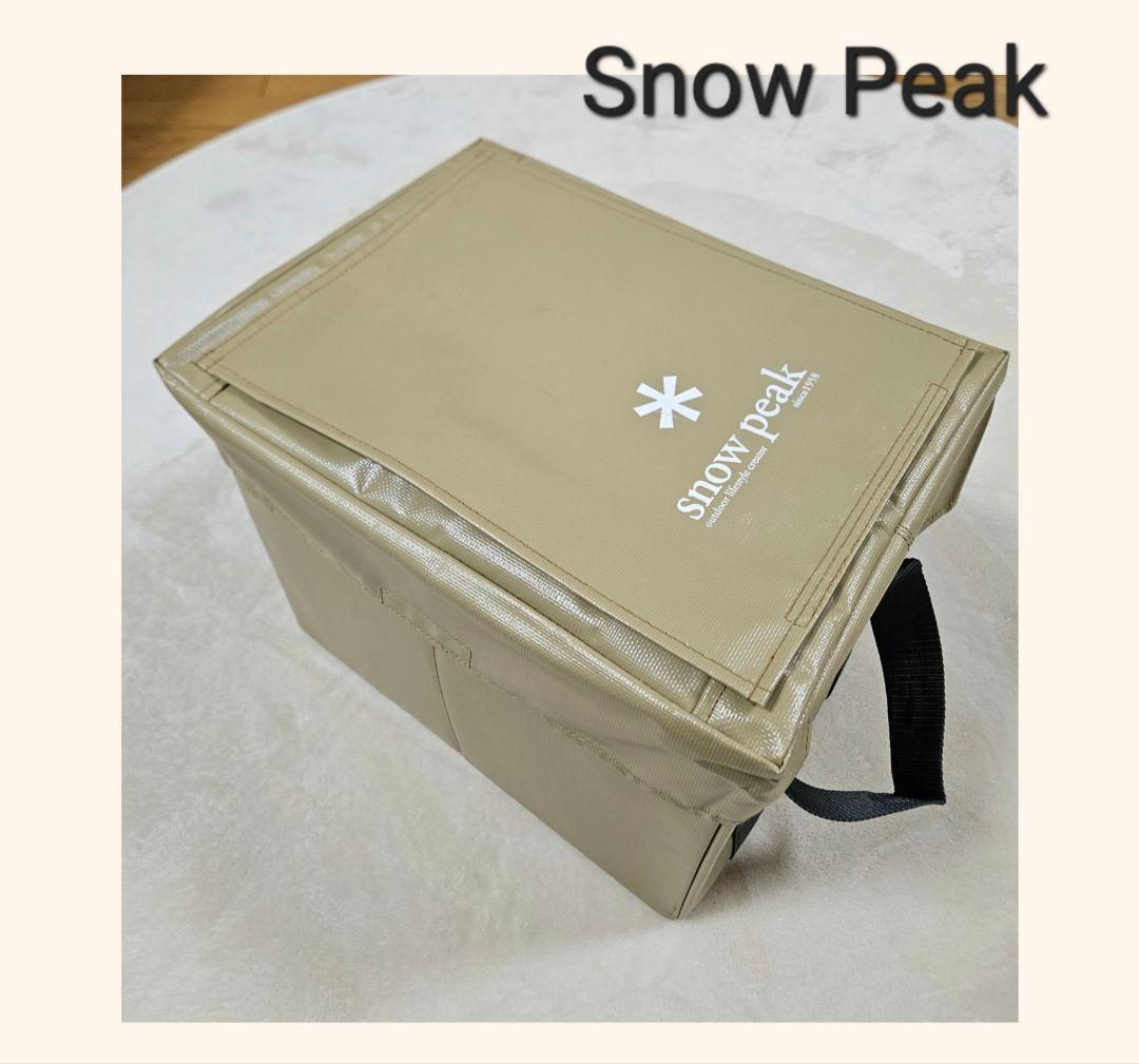 【廃盤品】 Peak ガビングキューブ Snow Peak - 美品 廃番 スノーピーク snowpeak ガビングキューブ DB
