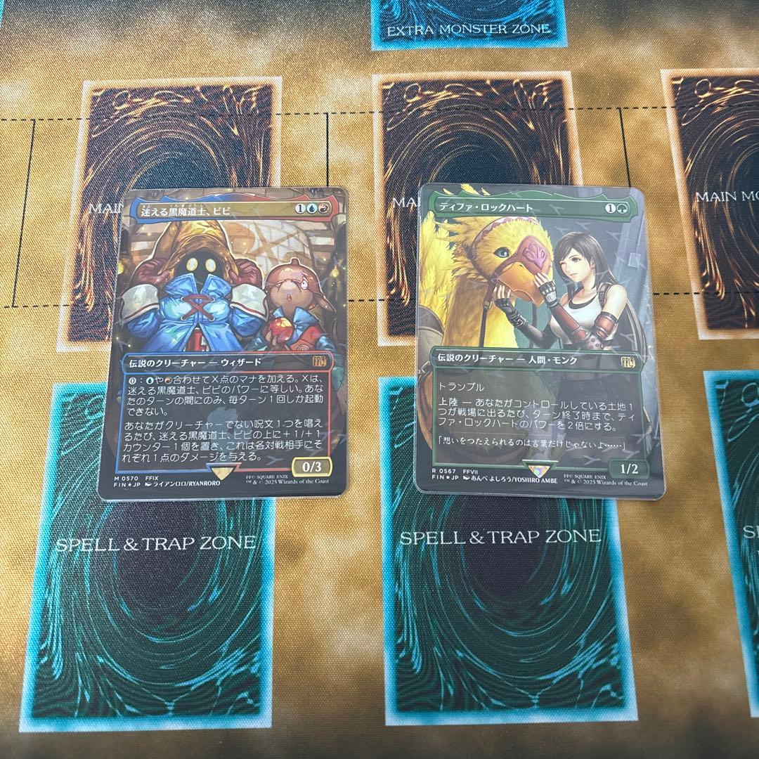 MTG 迷える黒魔道士、ビビ＆ティファ・ロックハート日本語版 MTG FOIL 迷える黒魔道士 ビビ 日本語版｜Yahoo!フリマ（旧PayPayフリマ）