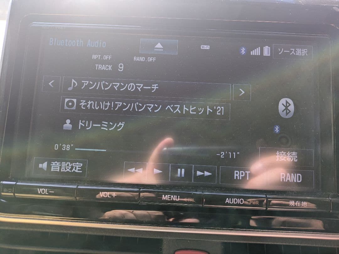 ジャンク品 NSZT-Y66T TOYOTAカーナビBluetooth 9インチ - メルカリ