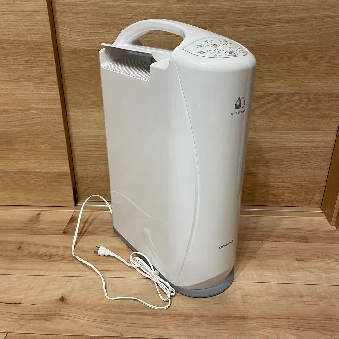 【美品】コロナ　衣類乾燥機除湿機　CD-S6324 2024年製 コロナ 衣類乾燥除湿機 Sシリーズ CD-S6324-Wを検証レビュー！除湿機の