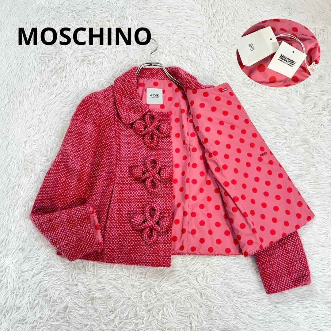 未使用♡MOSCHINOモスキーノチープ&シック　ツィードジャケット　飾りボタン MOSCHINO CHEAPANDCHIC モスキーノチープアンドシックのセットアップ