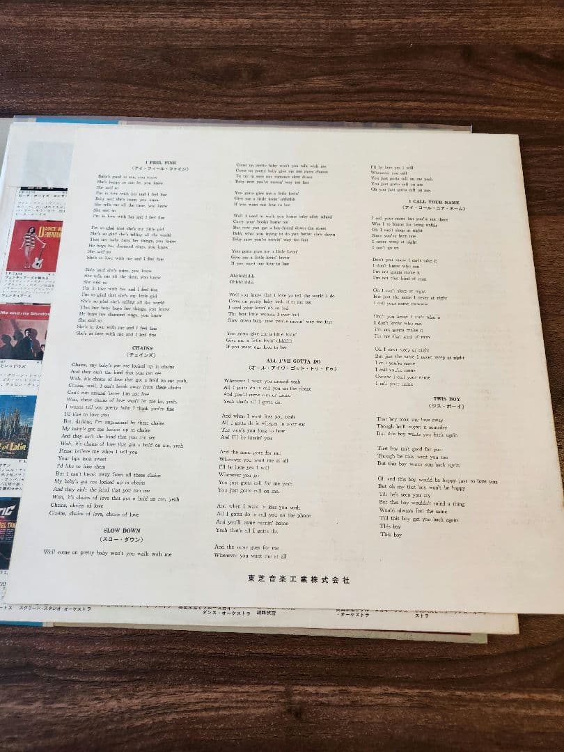 けんちか様 ビートルズ 赤盤 No.5 THE BEATLES - メルカリ