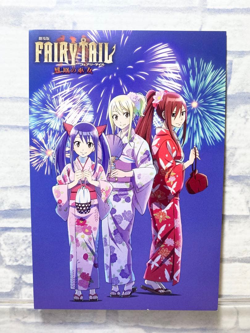 FAIRY TAIL ルーシィ エルザ ウェンディ 浴衣 花火 ポストカード