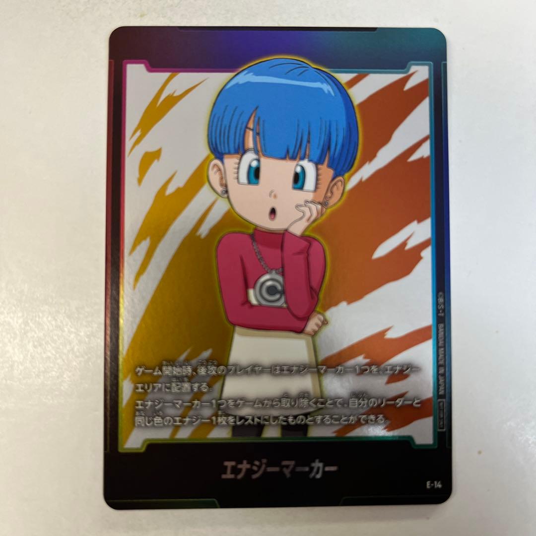 ドラゴンボール E-14 エナジーマーカー ブルマ ミニ):DA PR - メルカリ