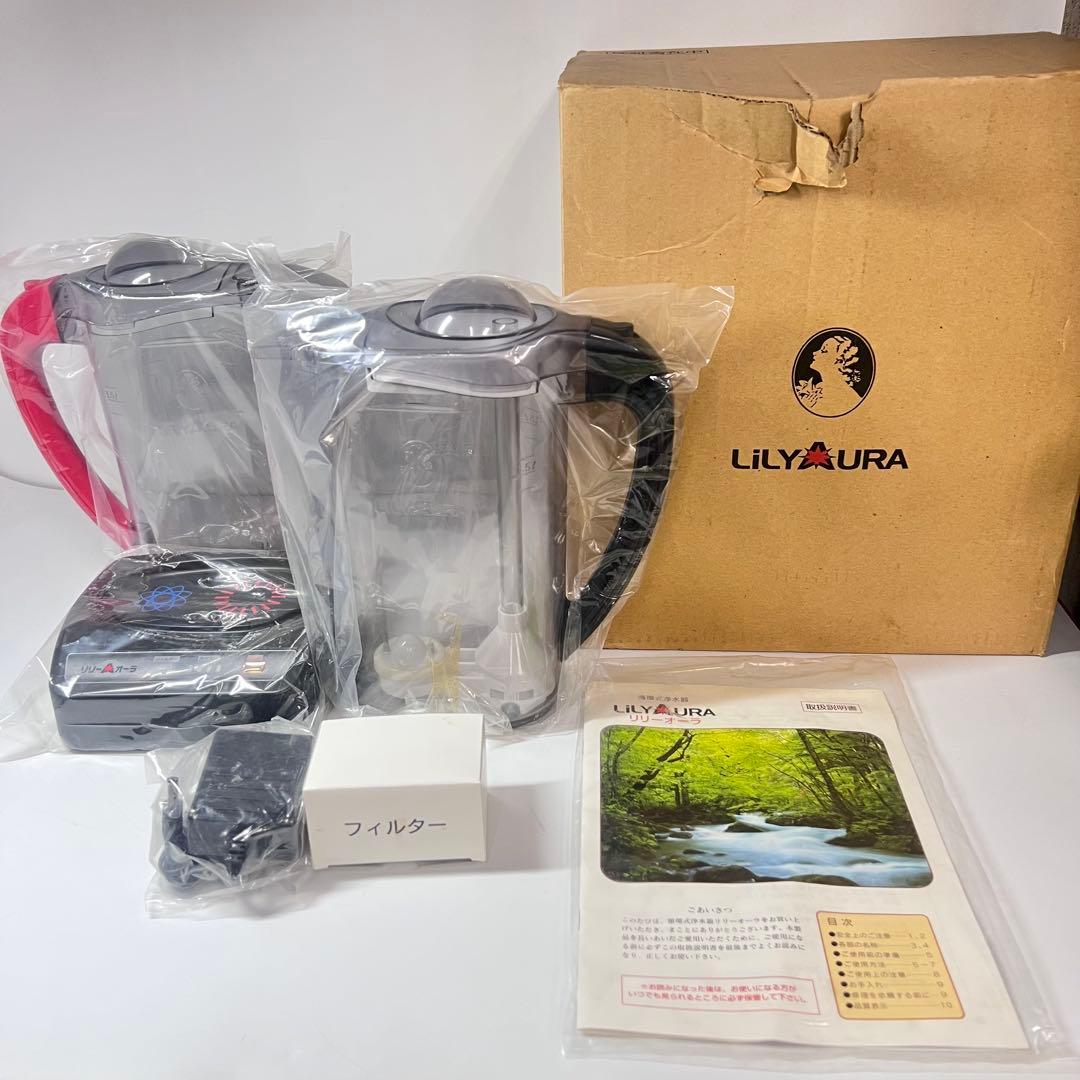 【未使用】 サミットインターナショナル リリーオーラ 循環式浄水器 浄水器[サニアクアC-LIFE] | レンタルはサニクリーン