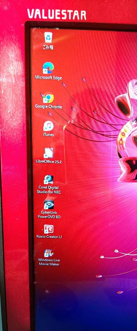 ジャンク】地デジ視聴可 NEC VALUESTAR PC-VN770FS6R NEC PC USB