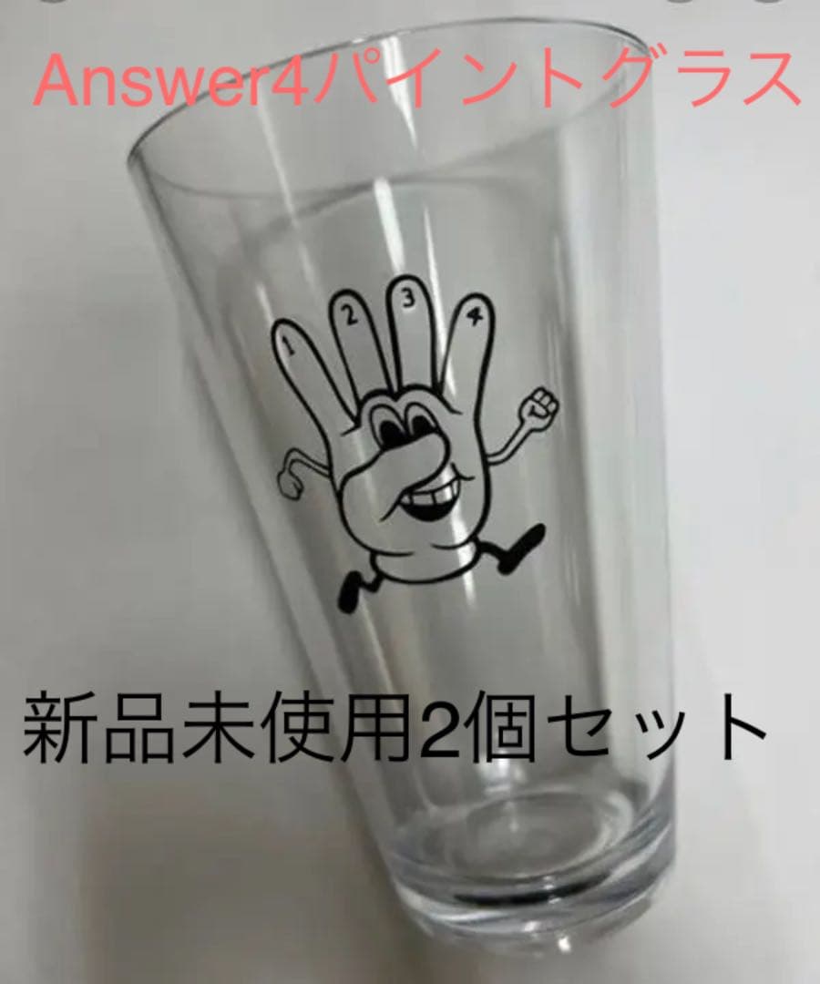 Answer4 （Mr.4）パイントグラス2個セット 楽天市場】HILLS FIELD OSAKEMAN パイントグラス お酒マングラス 480ml