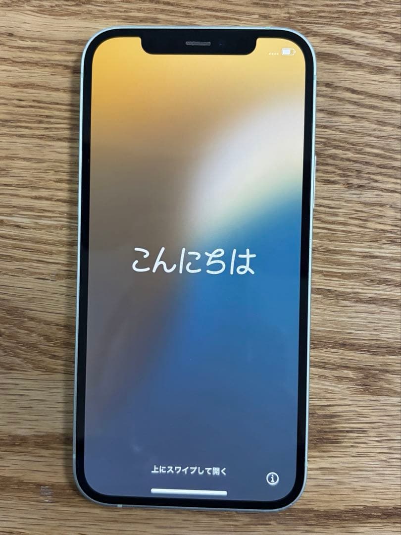 Apple iPhone 12 グリーン 本体 Amazon.com: Apple iPhone 12, 128GB, Green - Fully Unlocked