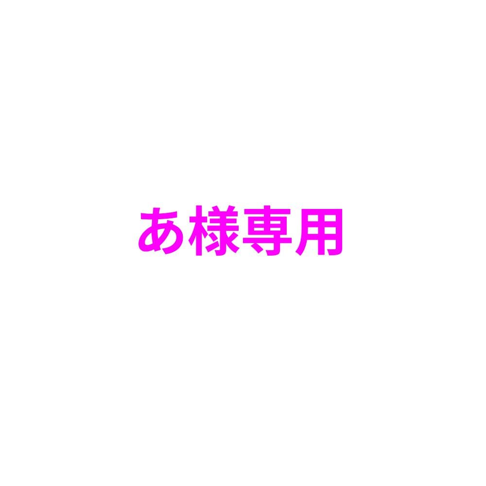 あ 222 adidas ZX22 KAWASAKI SHOES