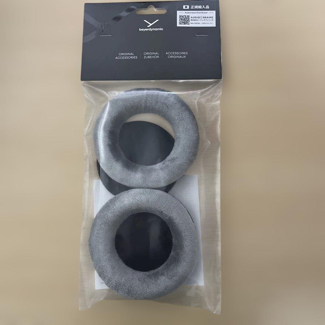 未開封イヤーパッド付 】beyerdynamic DT990PRO 250