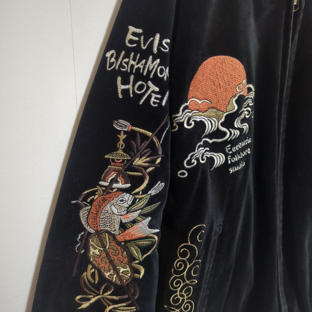 希少 爆裂爛漫娘 スカジャン 別珍 リバーシブル 弁慶 七福神 豪華刺繍