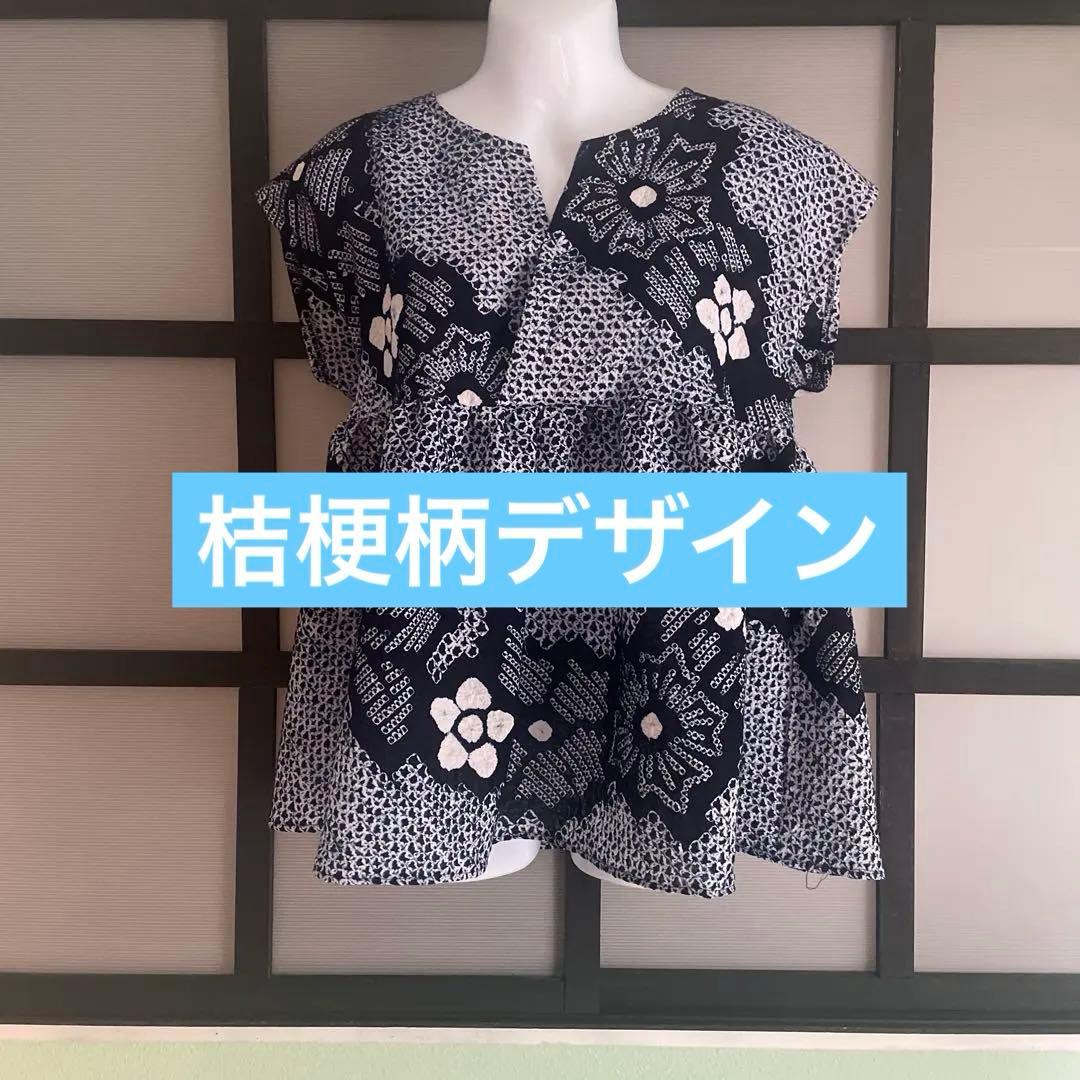 ゆこ