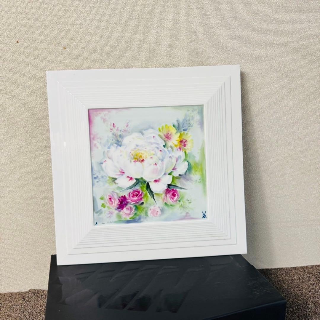 A17激レア✨マイセン 陶板画 フラワー 楽天市場】マイセン meissen 陶板画額縁付 花柄 ブーケ【中古品