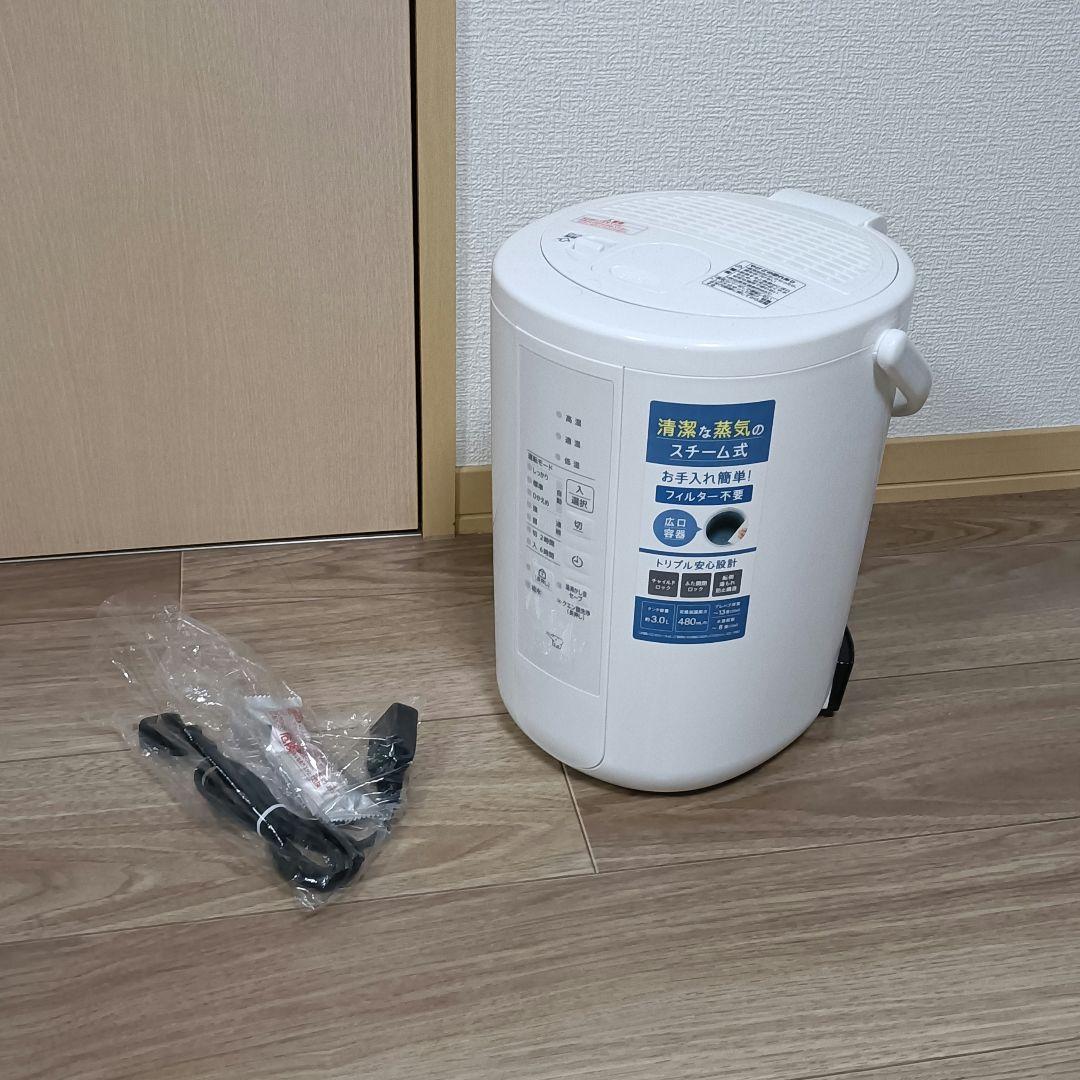 【未使用】象印 スチーム式加湿器 EE-RR50 楽天市場】【即日出荷・送料無料・大人気♪】象印マホービン スチーム