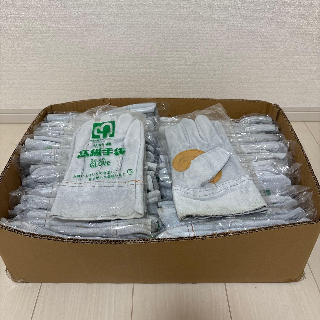 新品未使用　作業用手袋 30双入り 皮手袋　革手袋 溶接　建築　土木作業員 楽天市場】【即日発送】溶接用 ロング手袋 3本指【3双組セット