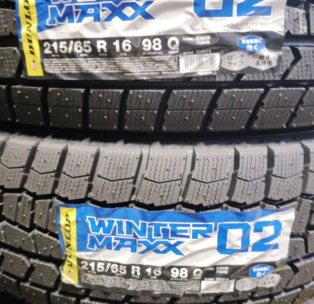 25年製新品室内保管ダンロップ　ウィンターマックス02 215/65R16 楽天市場】DUNLOP ダンロップ ウィンターマックス 02 WINTER MAXX WM02