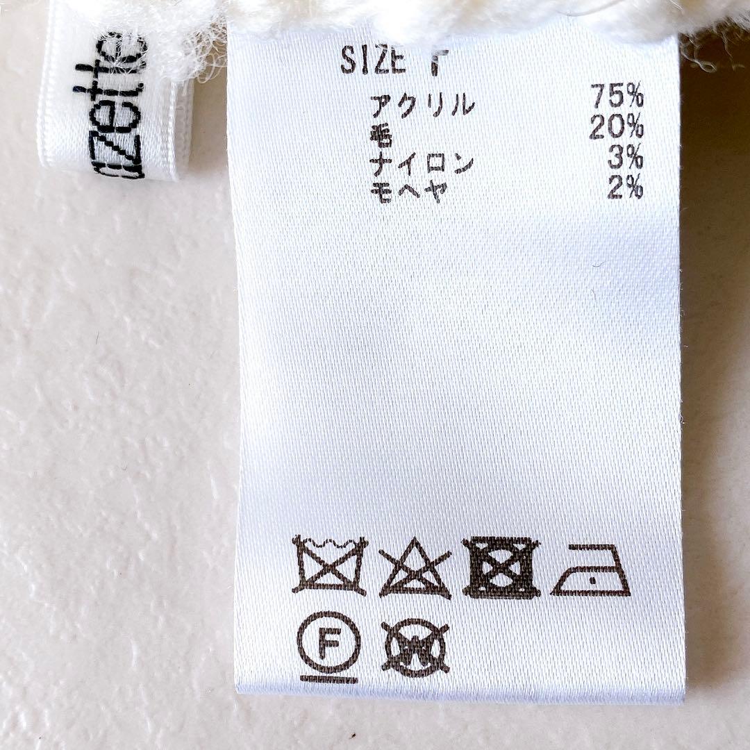 にこ様おまとめ2点✨ありがとうございます♡