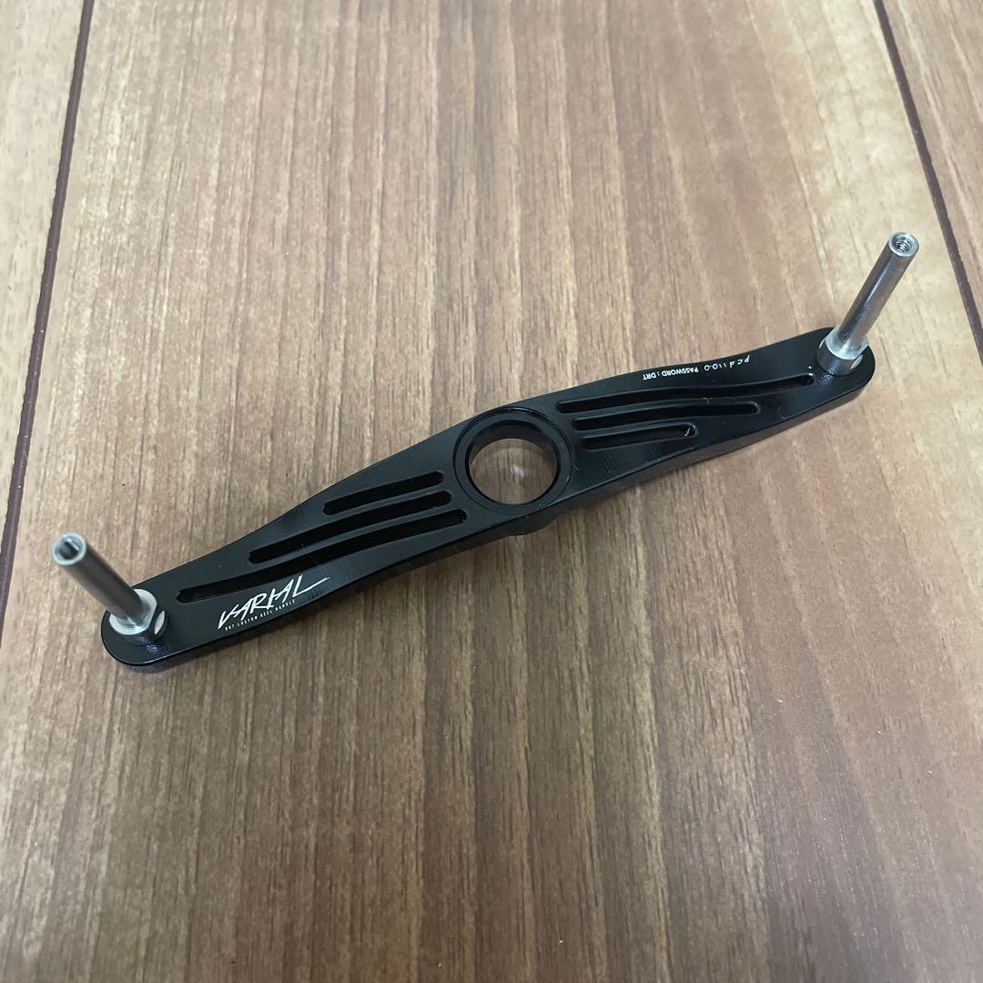 DRT バリアル　ハンドルプレート110 DRT 110 バリアルハンドル