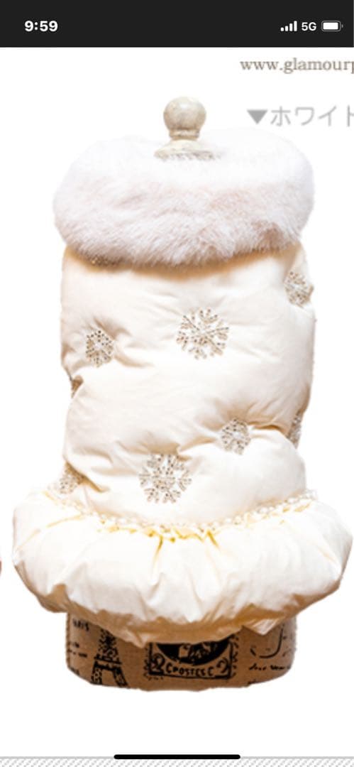 ホワイト 雪の結晶刺繍 犬服　SM 楽天市場】お揃い シンプルダックスフレンチTシャツ ダックス 名入れ