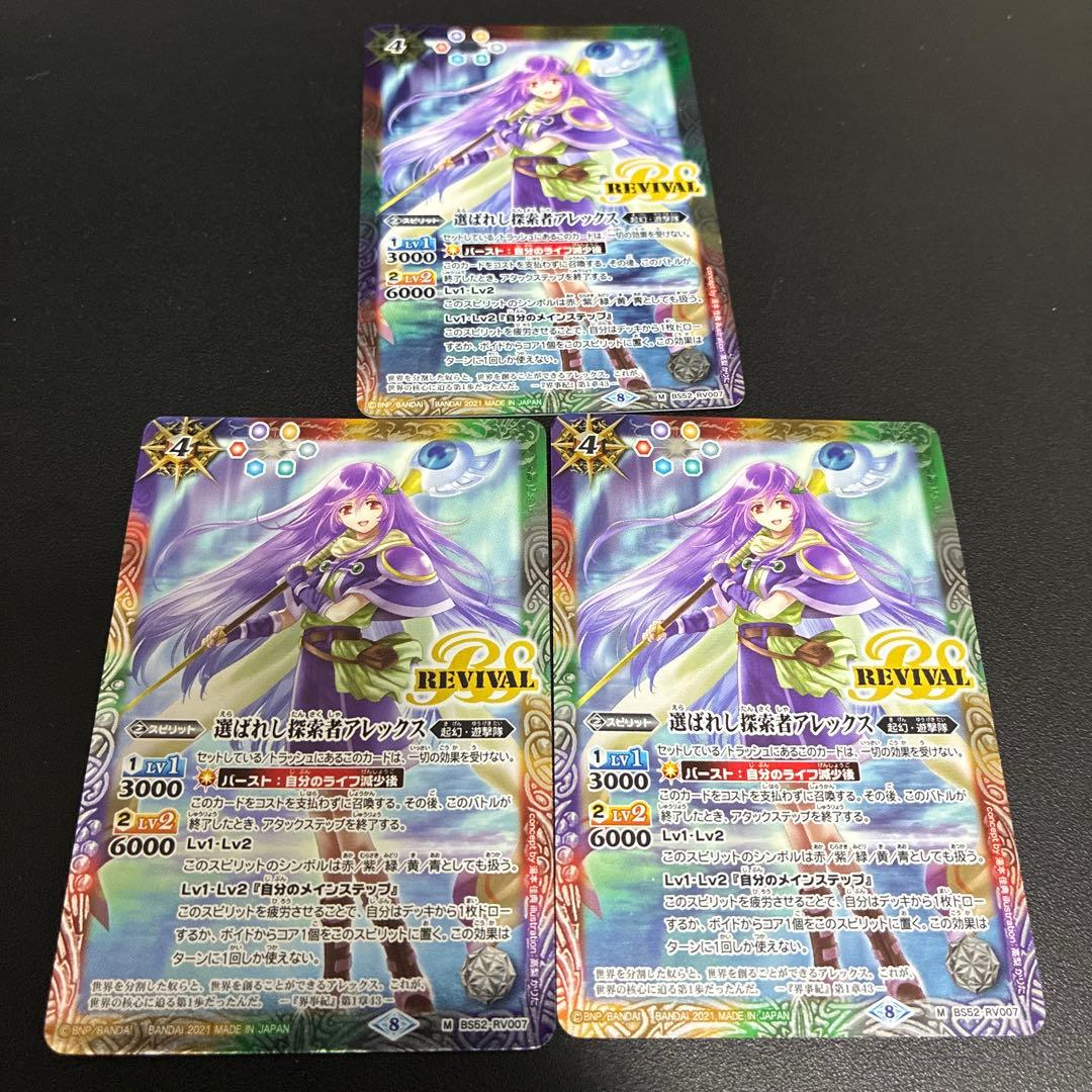 Koo様 リクエスト 4点 まとめ商品 - メルカリ