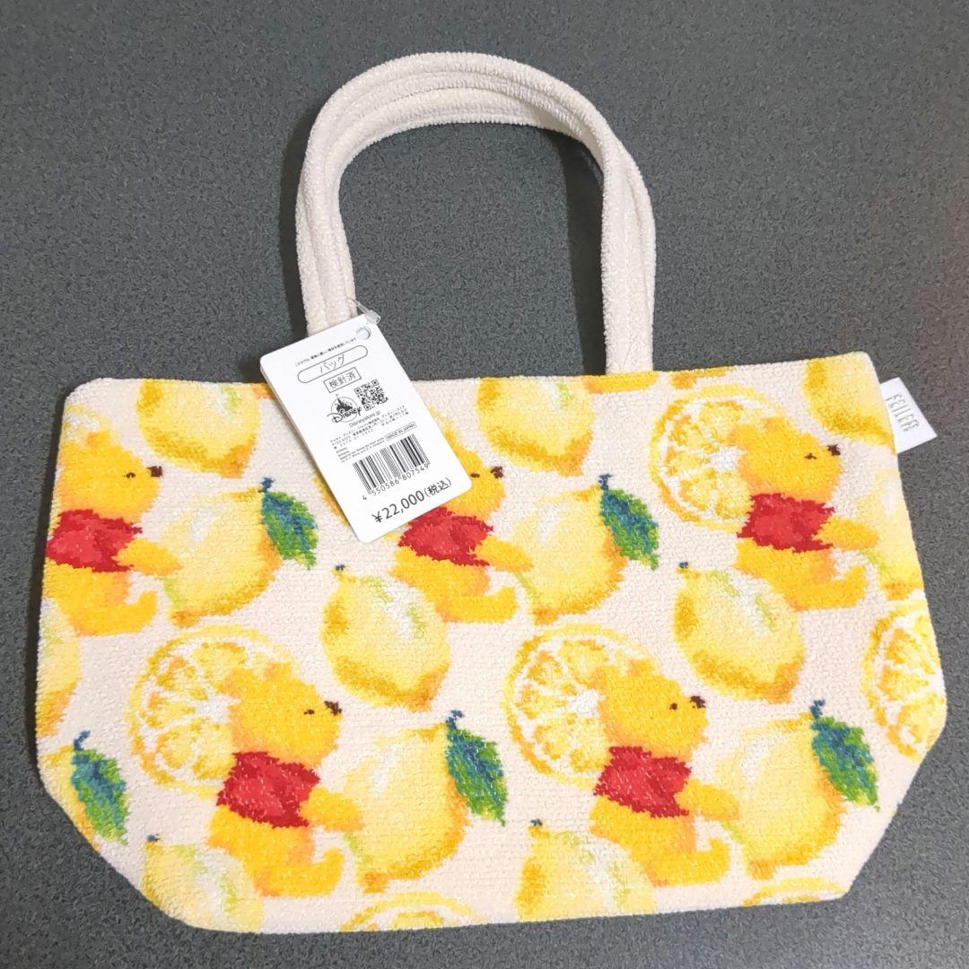 ディズニーストアラッキーバッグ福袋 フェイラー バッグ プーさんレモン柄　新品 値下げ！】フェイラー プーさん バッグ ディズニー福袋 - メルカリ