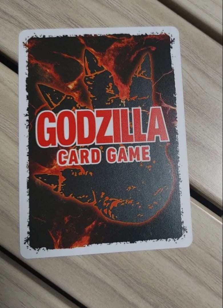 ゴジラカード ゴジラ1995 SP - メルカリ