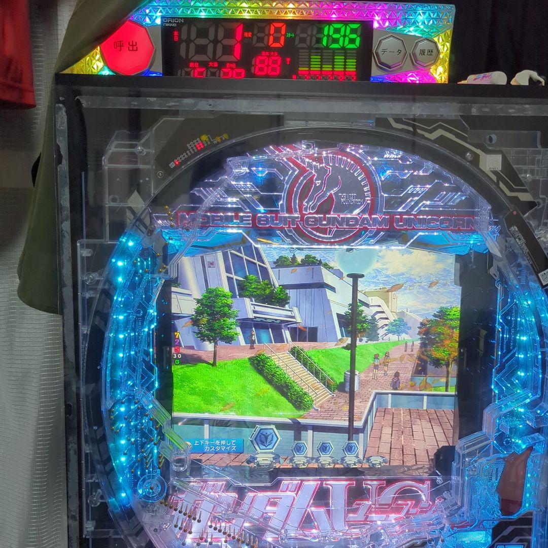 6/20迄の出品データカウンター機付き pガンダムユニコーン実機 卓上型