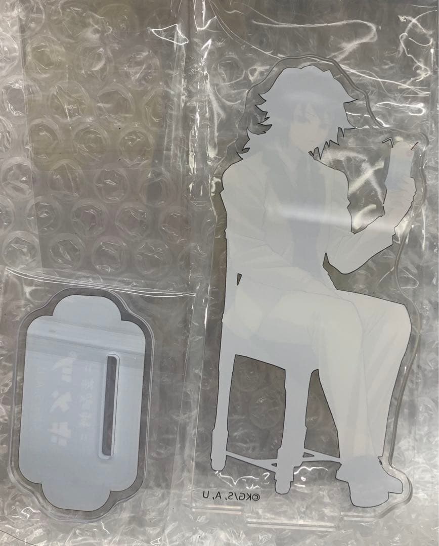 鬼滅の刃【AGF2024】純喫茶 アクリルスタンド アクスタ 冨岡義勇