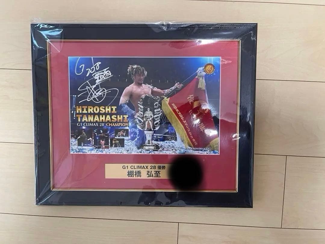 棚橋弘至選手　G1優勝　フォトフレーム 新日本プロレス フォトフレーム 26.1.4 棚橋弘至引退記念 | シンニチ