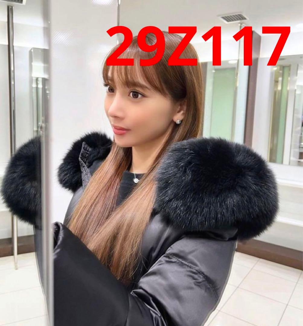 PRADA♡プラダ ダウンコート 29Z117 岡部あゆみ着用 40 - メルカリ