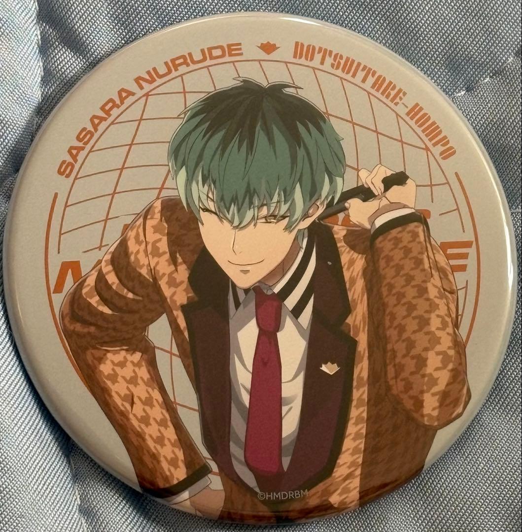 ヒプムビ 缶バッジ 白膠木簓 - メルカリ