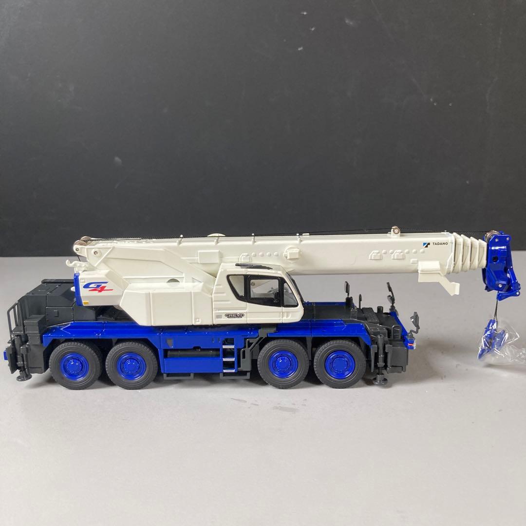 1/50 TADANO タダノ GR1000N 建機 ミニチュア - メルカリ