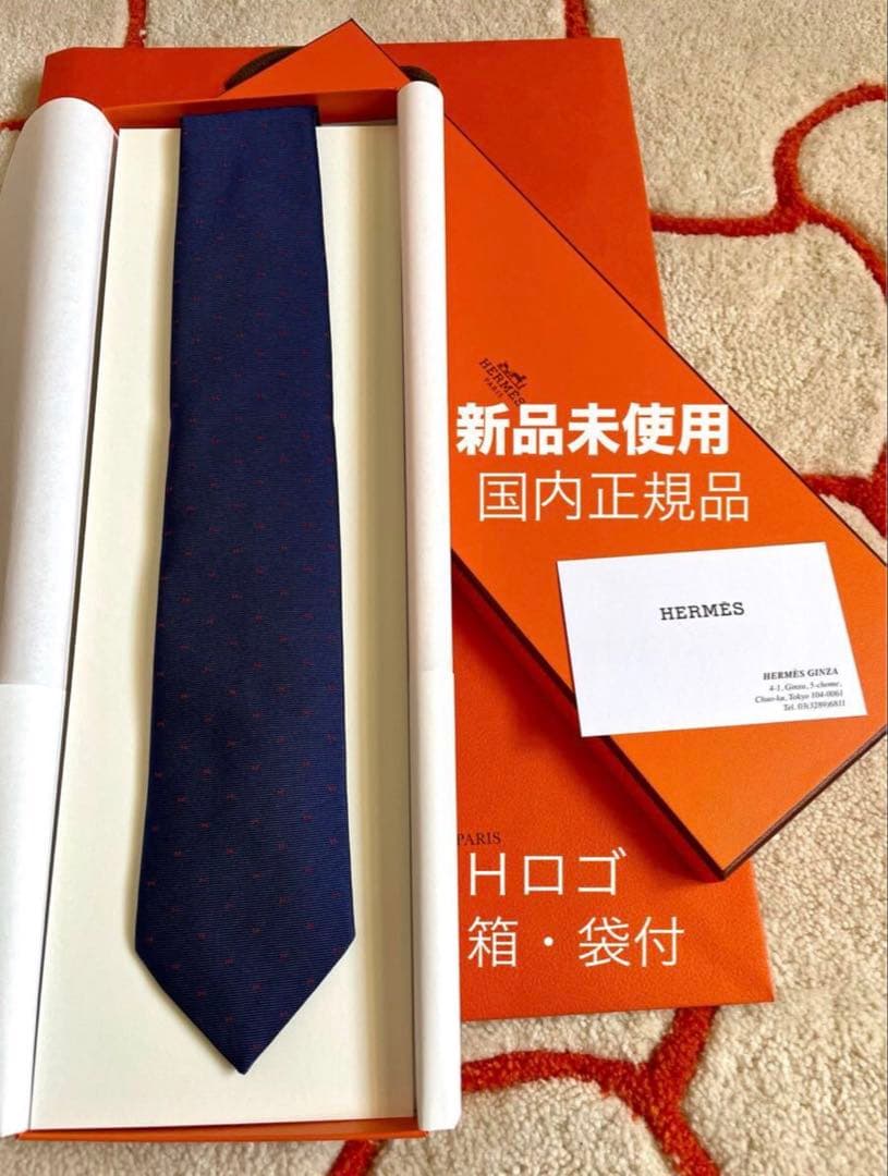のり 新富津の焼のり1帖（10枚）＆味付け海苔（オリーブオイル）1袋 お試し
