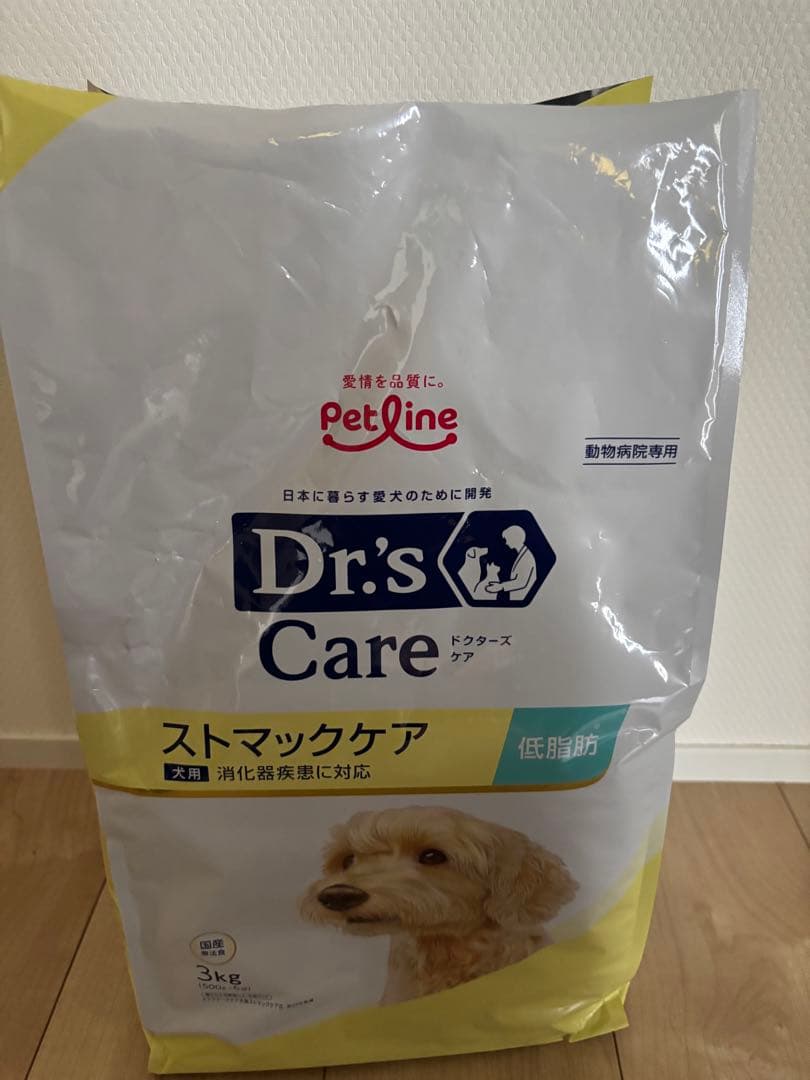Dr'sCareストマックケア低脂肪3kgドッグフード3kg×3袋+500g×7 ドクターズケア】〈犬用〉ストマックケア低脂肪