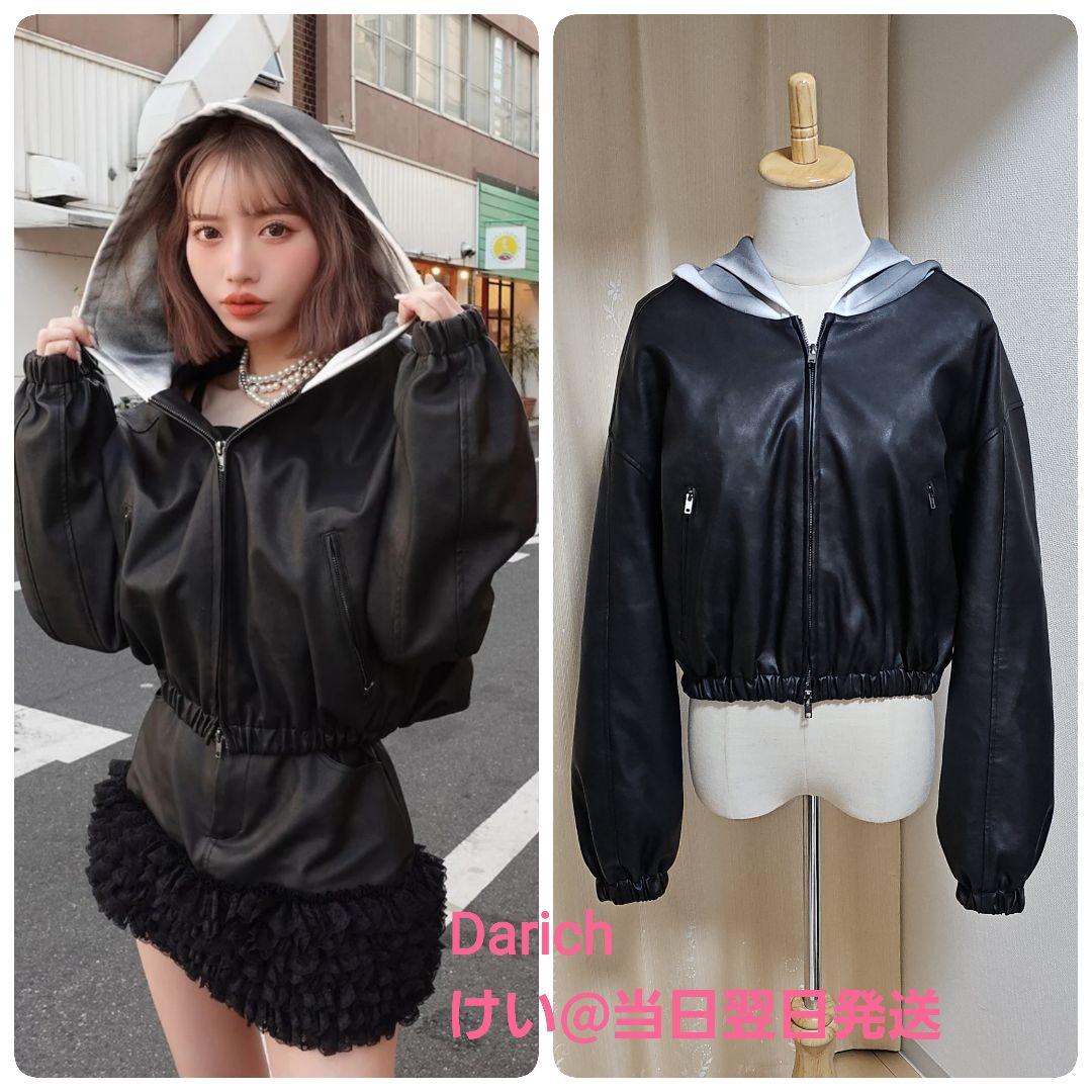 Darich ダーリッチ スウェットフーディーレザージャケット BLK 黒 Darich（ダーリッチ） コート アウター スウェットフーディーレザー
