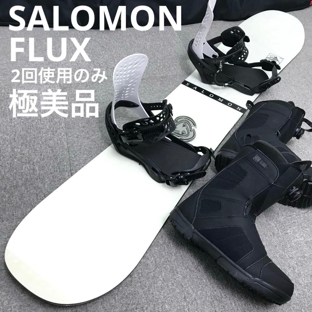 12万セット□極美品□2回□SALOMON ボード ビンディング ブーツ ケース