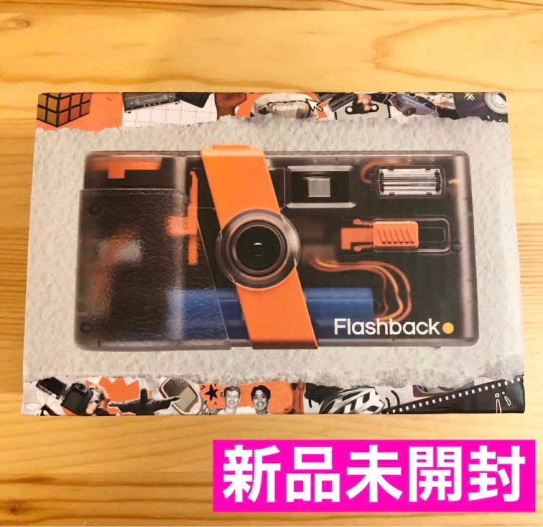 未開封】Flashback One35 V2 オレンジ/クリア 海外正規品 - メルカリ