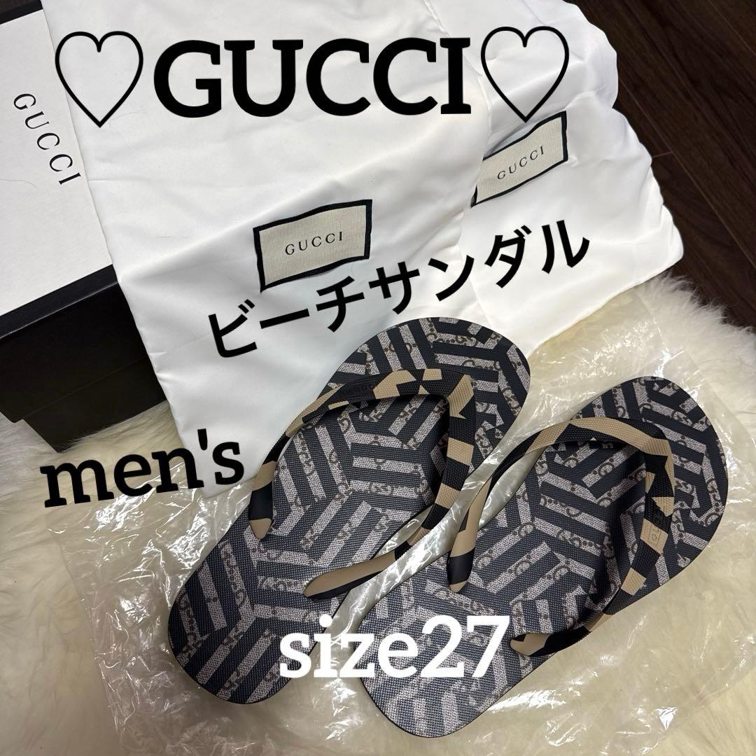 ♡GUCCI♡ビーチサンダル☆メンズ☆サイズ27cm☆美品 グッチ GUCCI サンダル メンズ シューズ インターロッキングG スライド