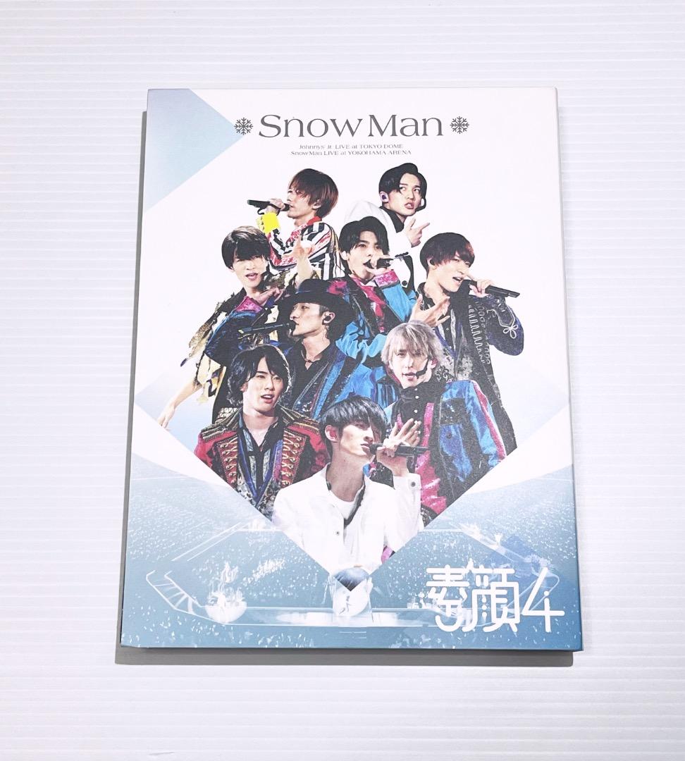 えみたまページ