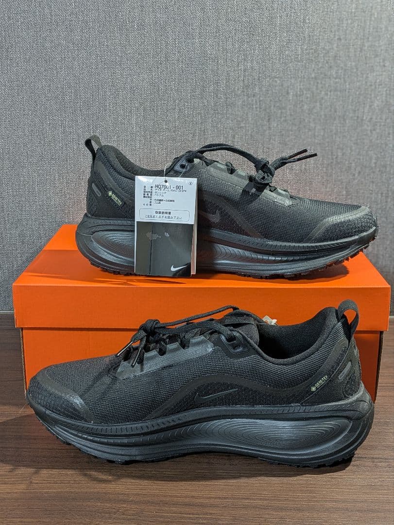 26.5cm NIKE VOMERO 18 GTX ナイキ ボメロ ゴアテックス