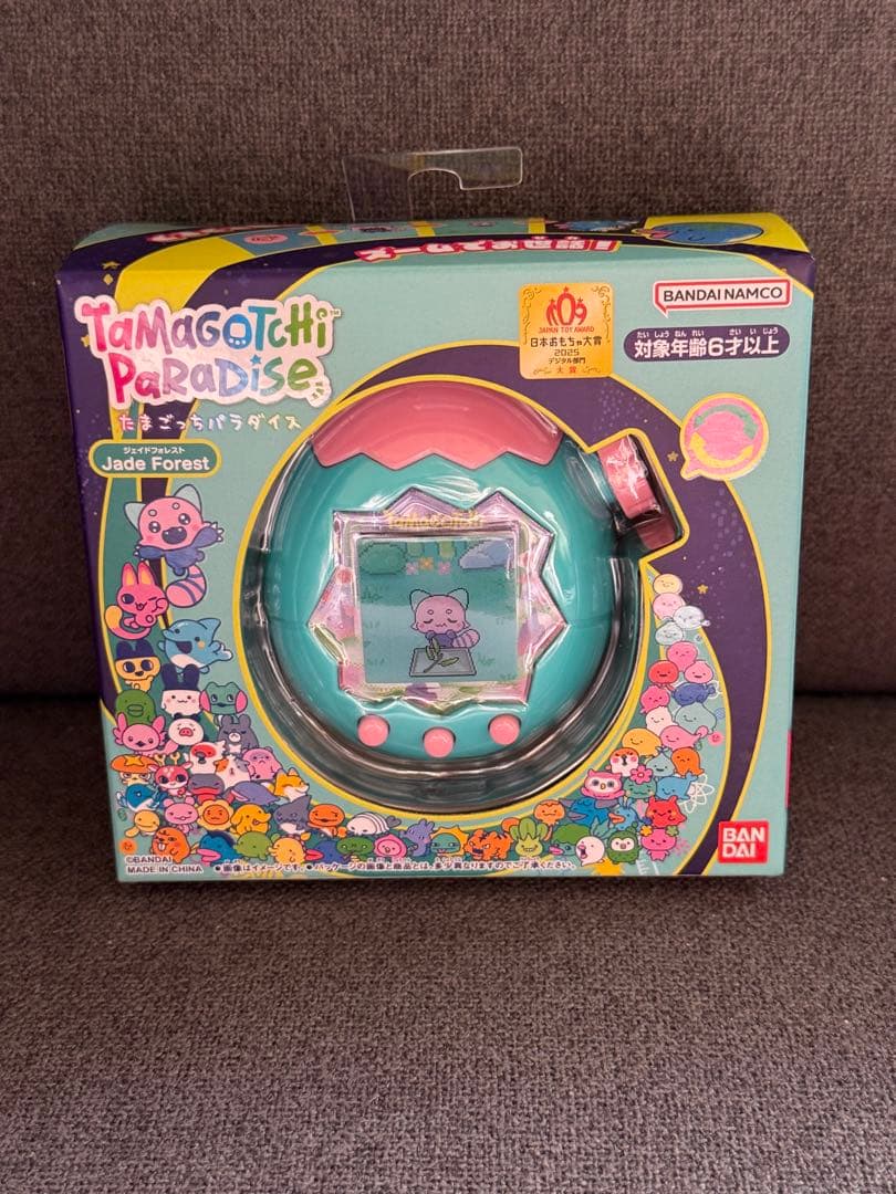 たまごっちパラダイス 2種セット ブルーウォーター ジェイドフォレスト
