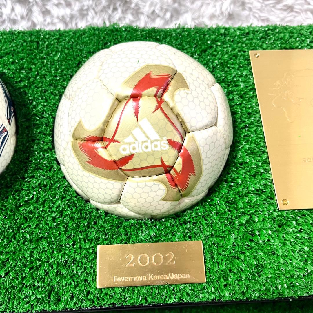 ✨超激レア‼︎✨サッカーW杯記念ボール ヒストリカルマッチボール2002