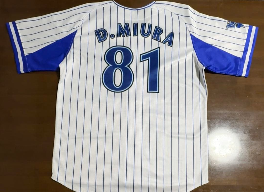 希少 三浦大輔 ユニフォーム 横浜DeNAベイスターズ サイズL - メルカリ