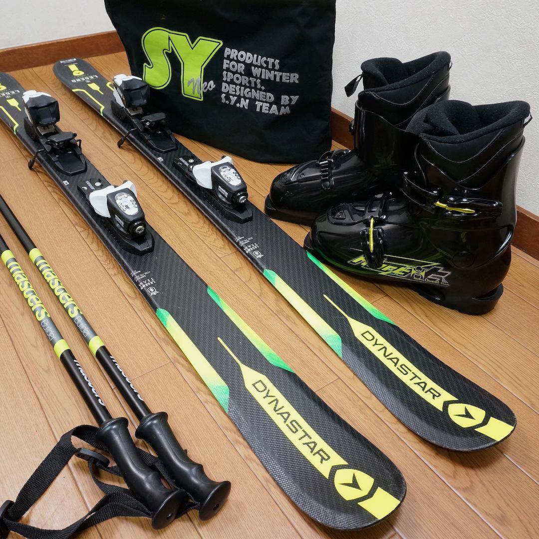 メンテ済 128cm 靴24cm DYNASTAR スキーセット おまけ ディナスター スキー板 オールラウンド メンズ DAMZ202 SPEED RACE