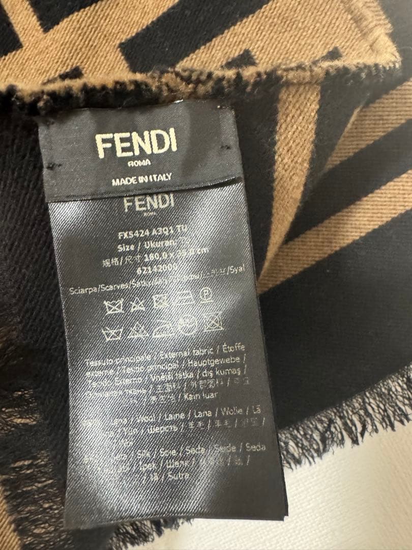 FENDI フェンディ FFロゴ マフラー 正規品 目黒蓮 - メルカリ