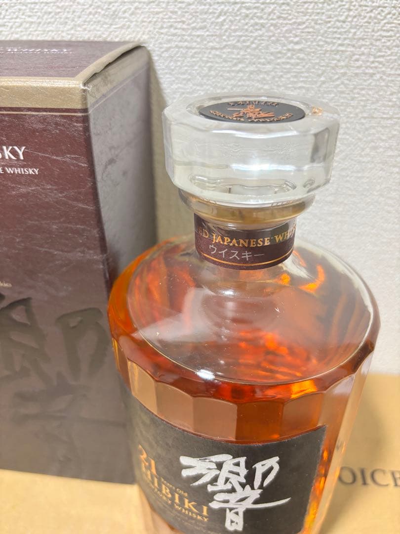 サントリー 響21年 HIBIKI 700ml 43％ 未開詮 古酒 箱付き - メルカリ