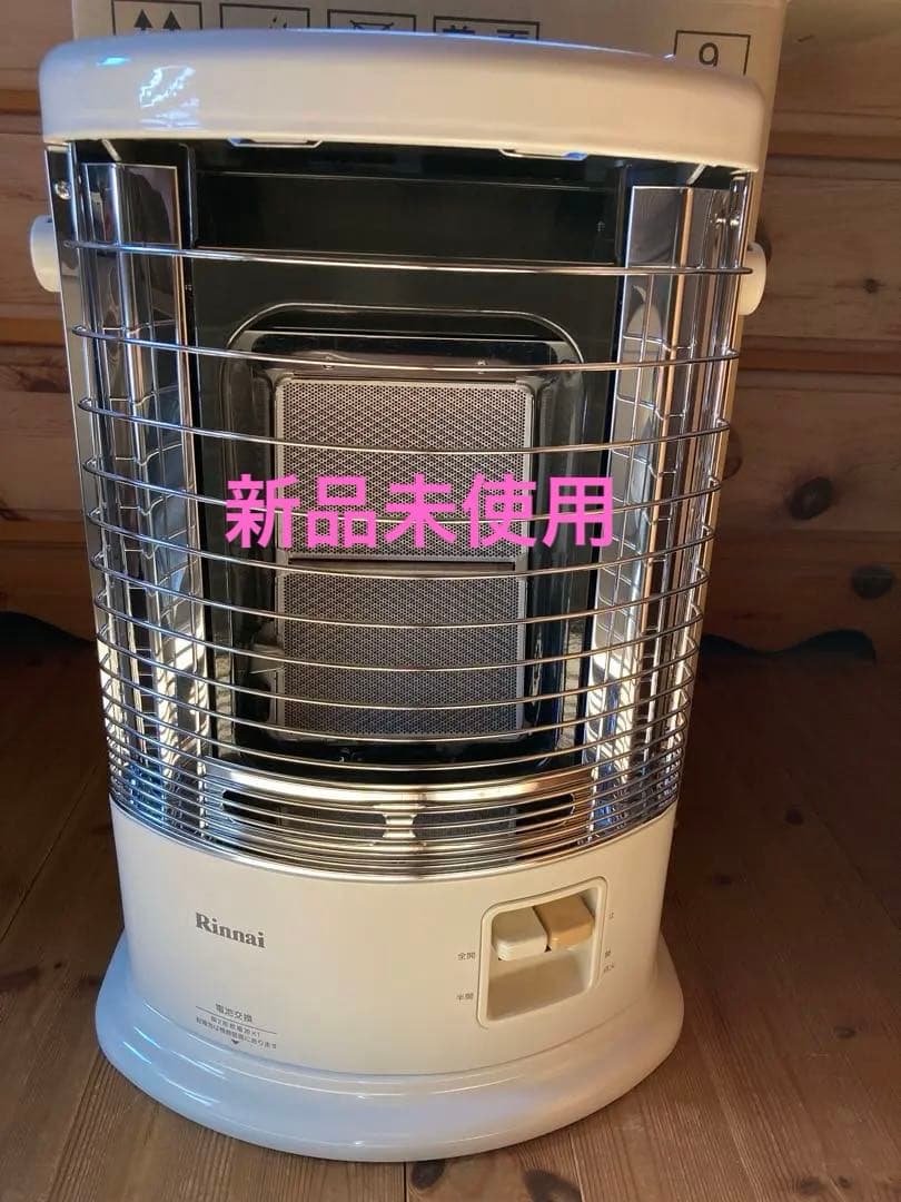 【スニ男】 Rinnai ガス赤外線ストーブ R-852PMSⅢ(C) R-852PM」の人気商品一覧 | 安い商品を通販サイトから探す - 価格.com