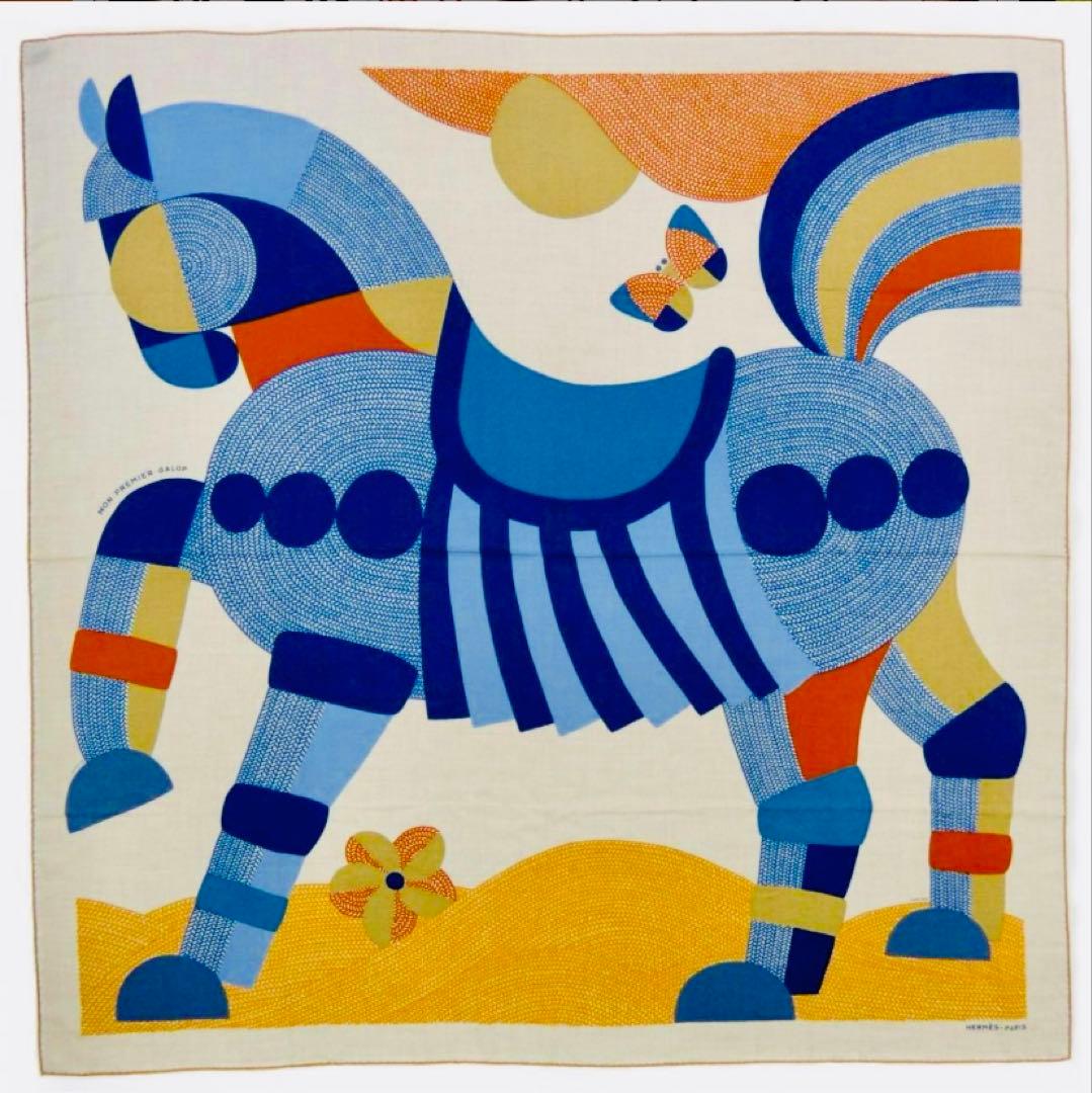 ☆美品☆ エルメス カレジェアン モン・プルミエ・エギャロップ - メルカリ