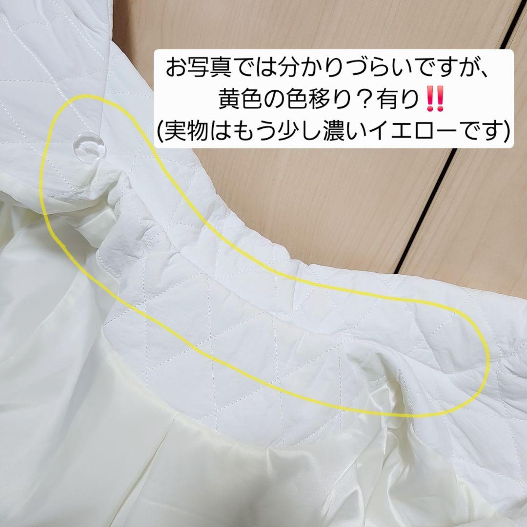 訳有り‼️ペルナ キルティングリボンコート ホワイト ラベルエチュード