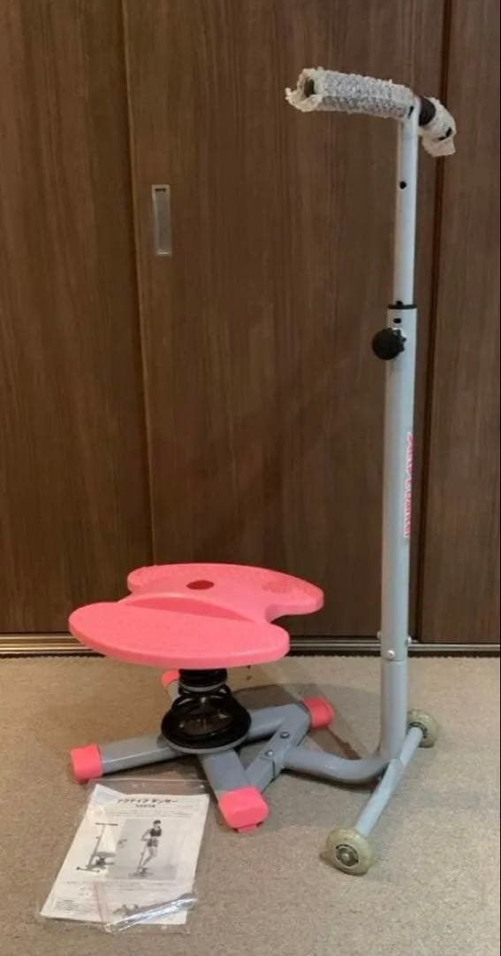 エクササイズ アクティブダンサー ★ ツイスト ジャンプ ウェスト くびれ 運動 楽天市場】ツイストボード ツイストスピンボード ツイスト運動